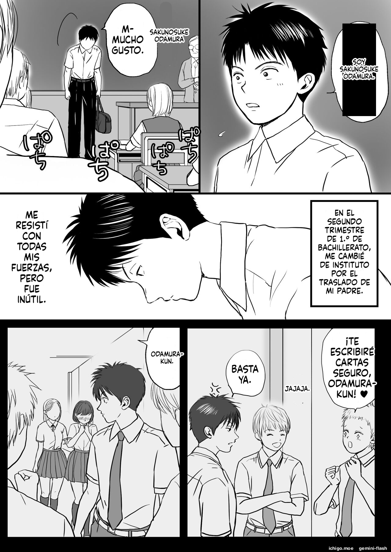 Aimai na Bokura Kanojo wa Tabun, Korekara Mechakucha Sex Suru page 3 full