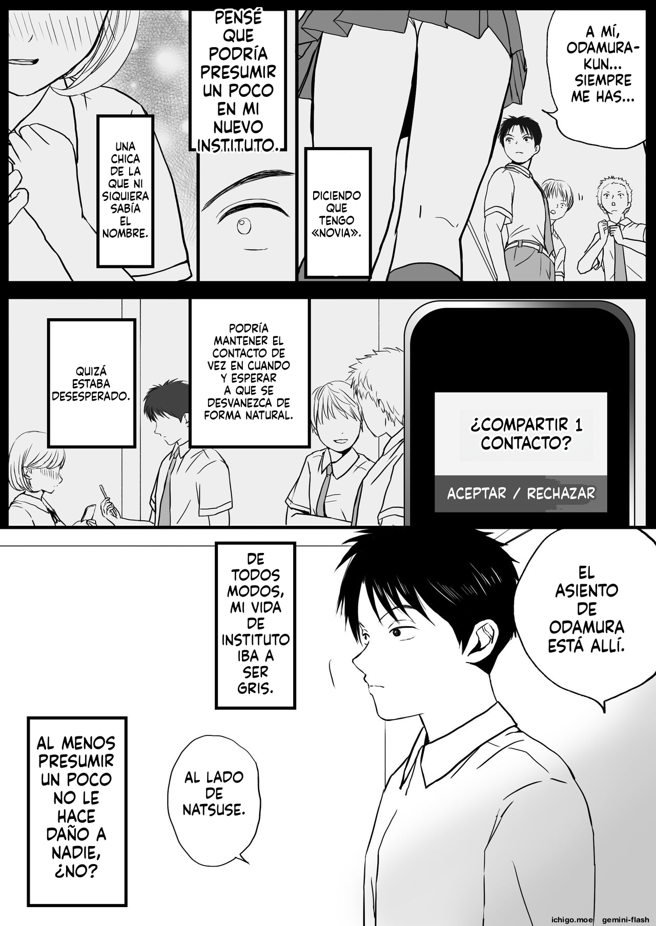 Aimai na Bokura Kanojo wa Tabun, Korekara Mechakucha Sex Suru page 4 full