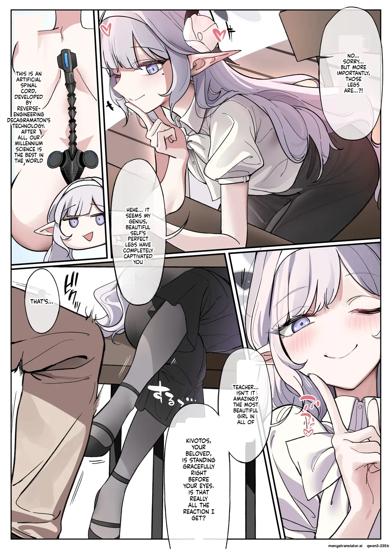 Himari wa Aruiteru!? page 4 full