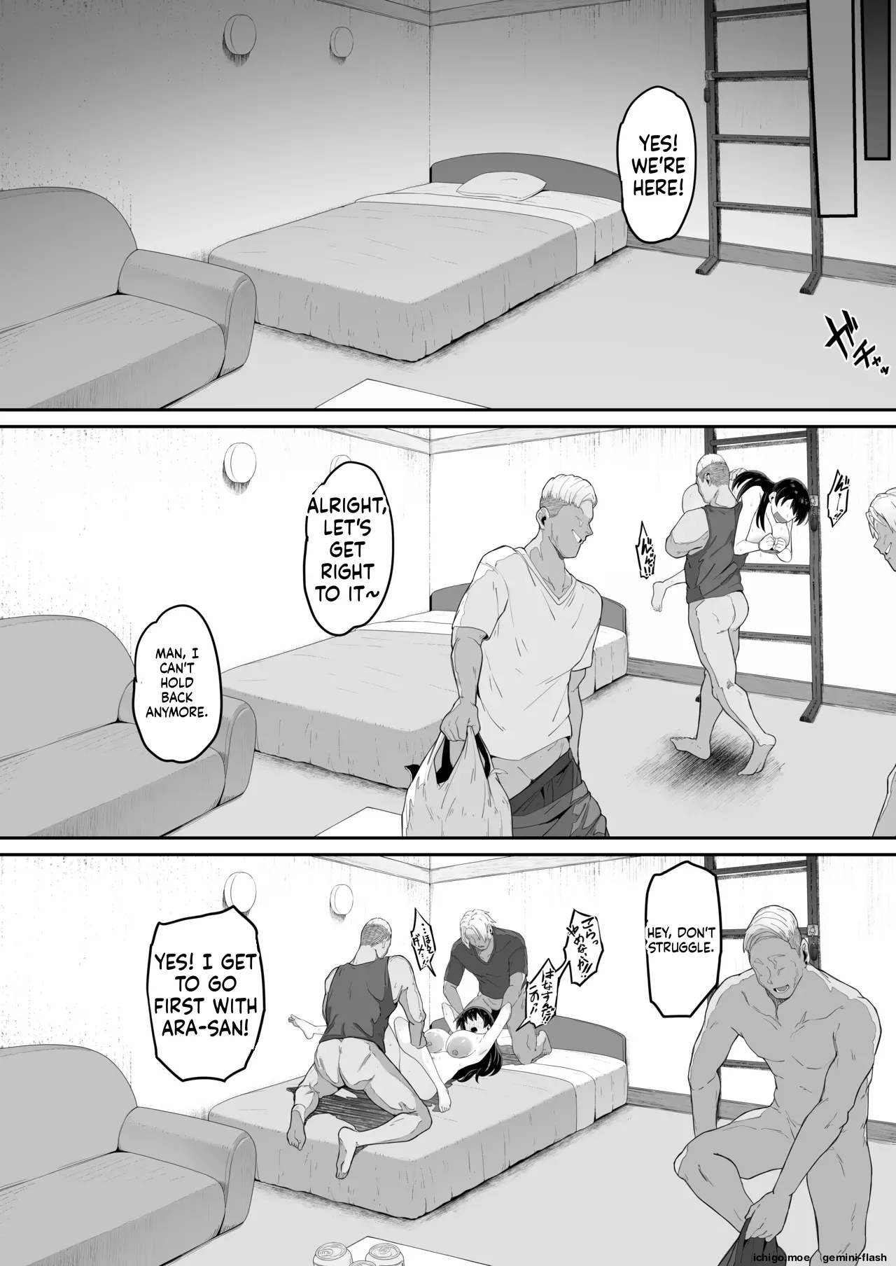 A 14-Page Manga About a Certain University Student page 5 full