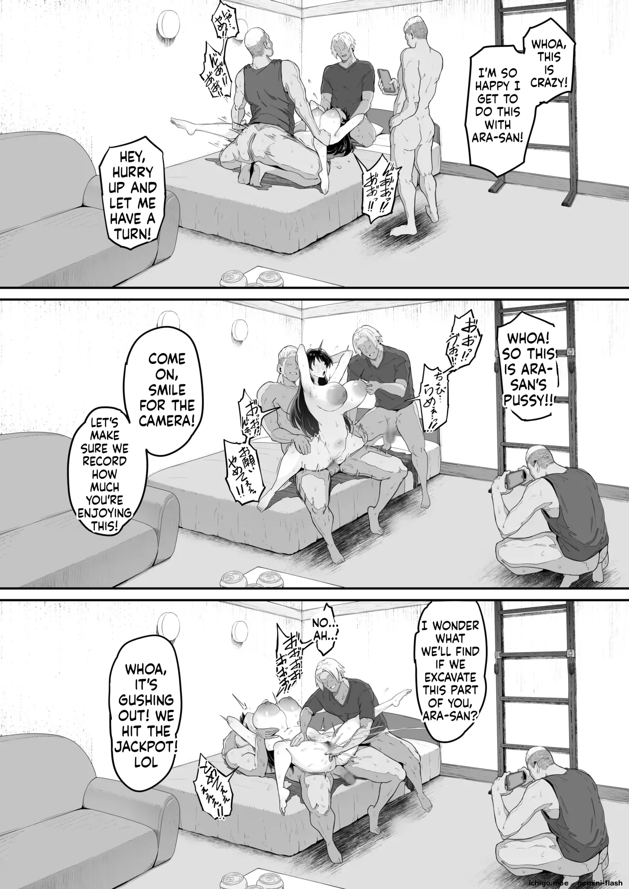 A 14-Page Manga About a Certain University Student page 6 full