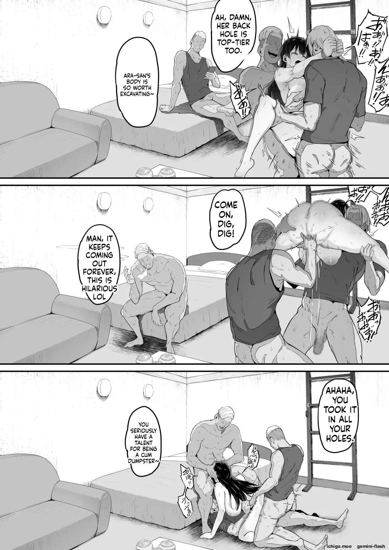 A 14-Page Manga About a Certain University Student page 7 full