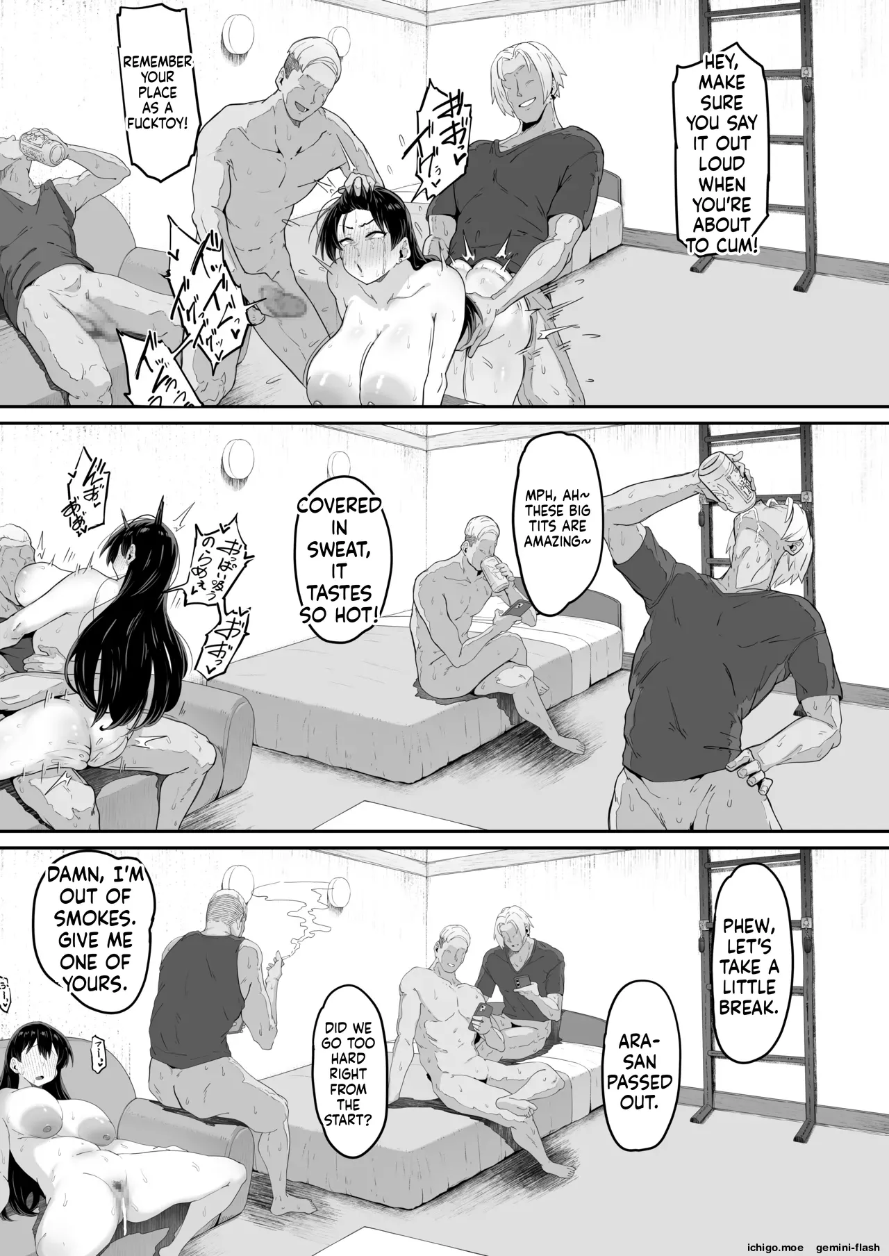 A 14-Page Manga About a Certain University Student page 8 full