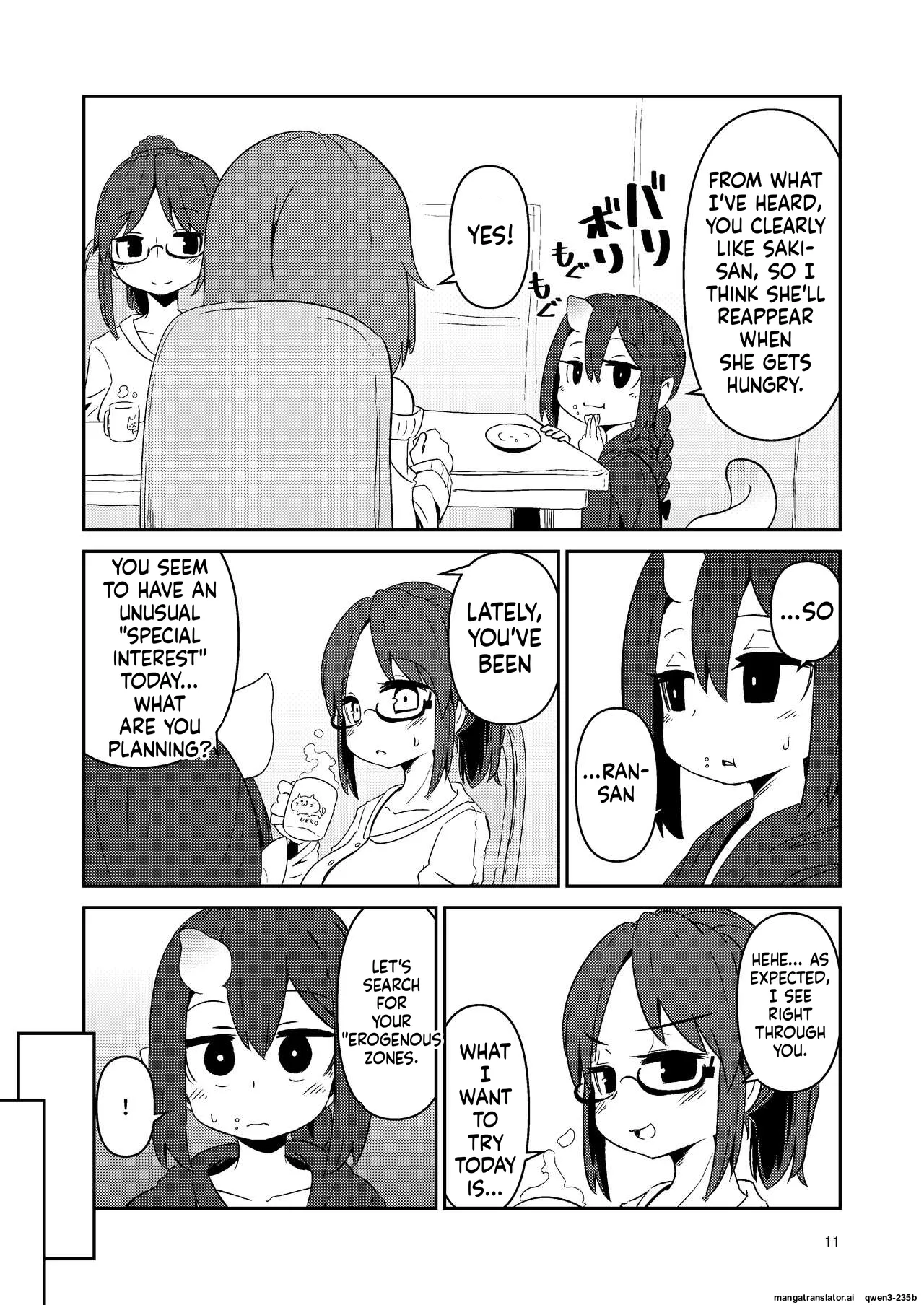 Shokushu Uri no Cult 3 page 10 full