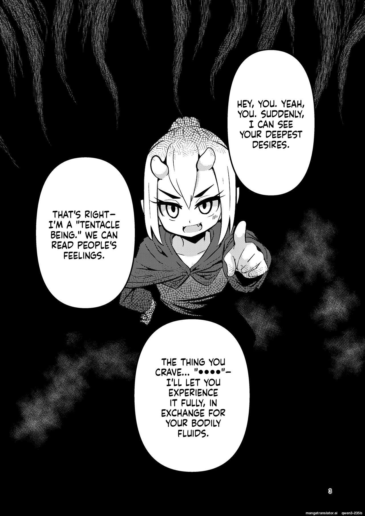 Shokushu Uri no Cult 3 page 2 full
