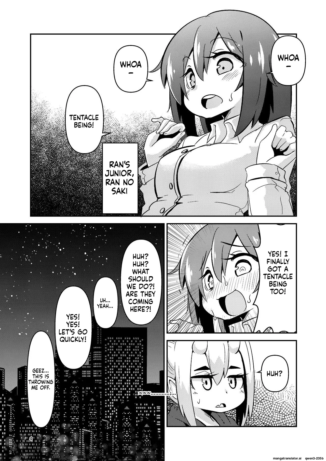 Shokushu Uri no Cult 3 page 3 full