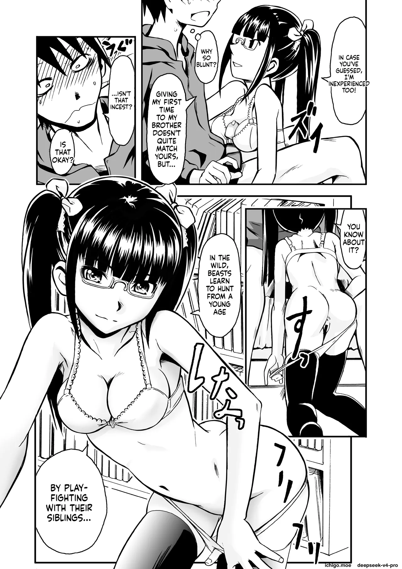 Mō ī yo, imōtoyo. page 8 full