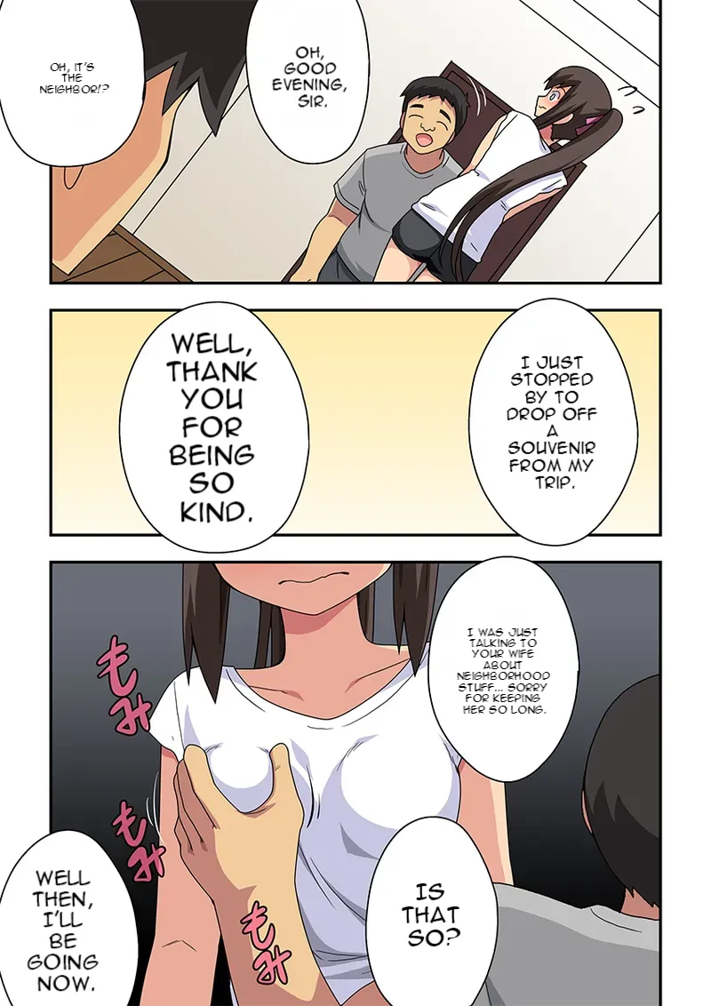 The Exposed Shadow of Newlywed Nanaka page 8 full