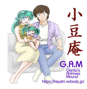 Artist:G.A.Mroom cover