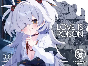 LOVE IS POISON cover