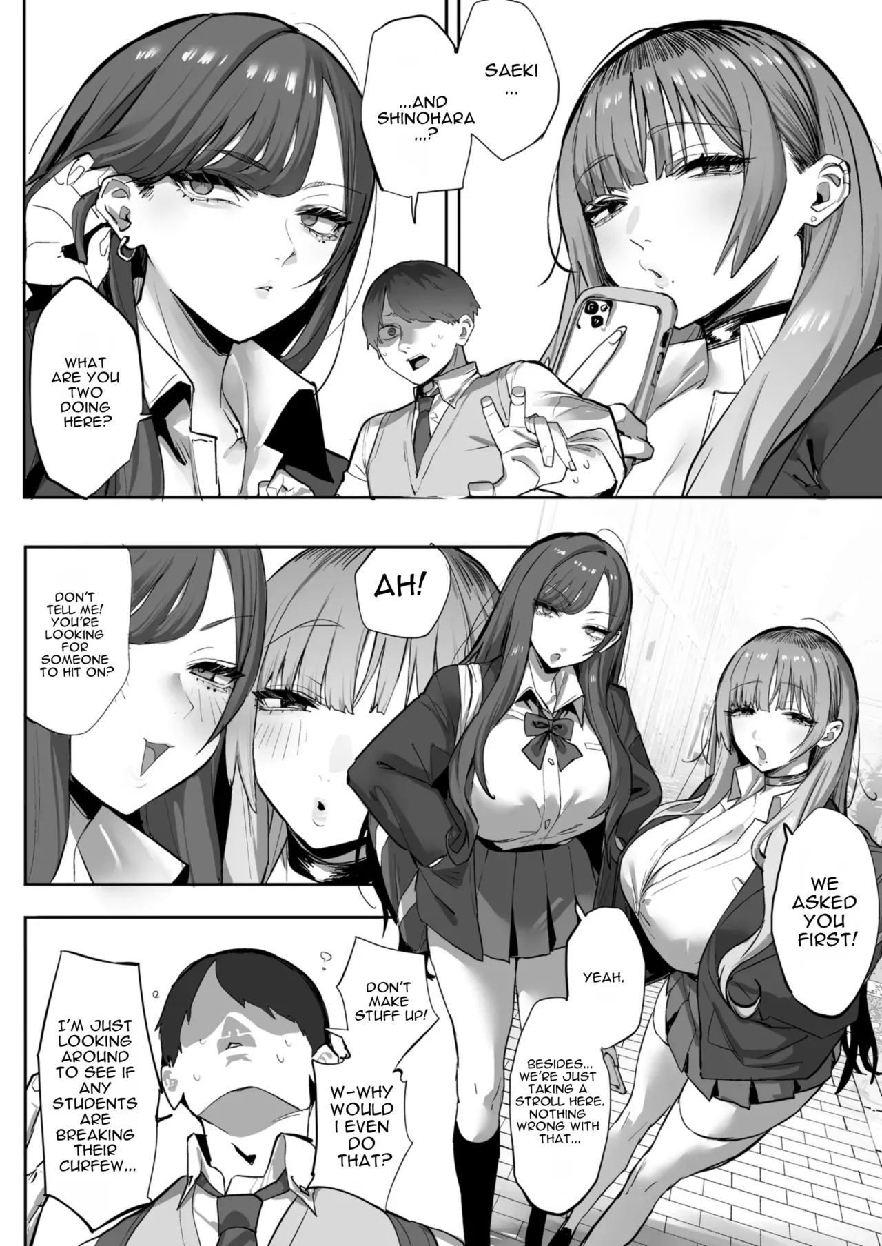 Oshiego no Gal o Kau page 5 full