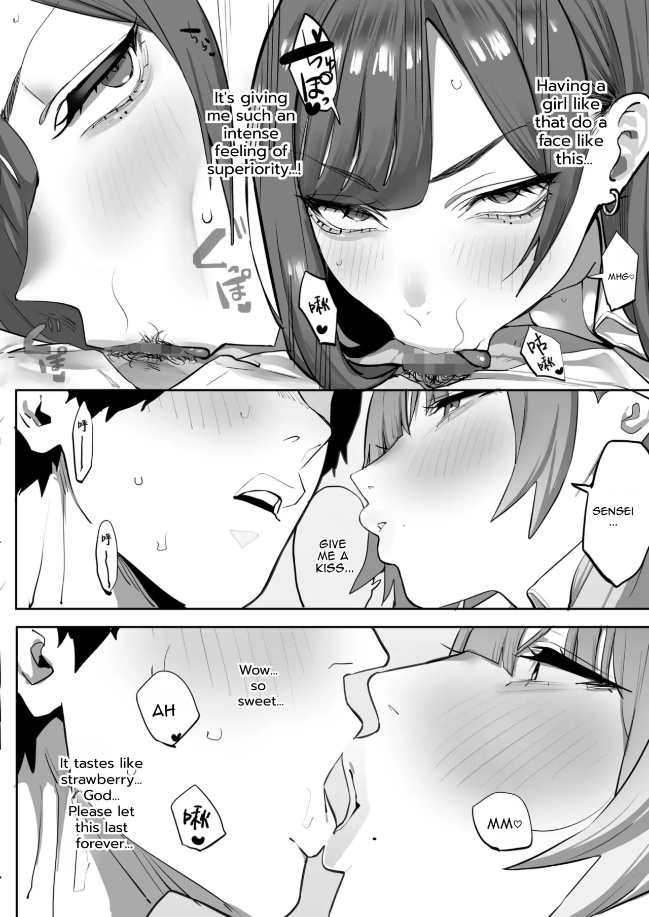 Oshiego no Gal o Kau page 9 full