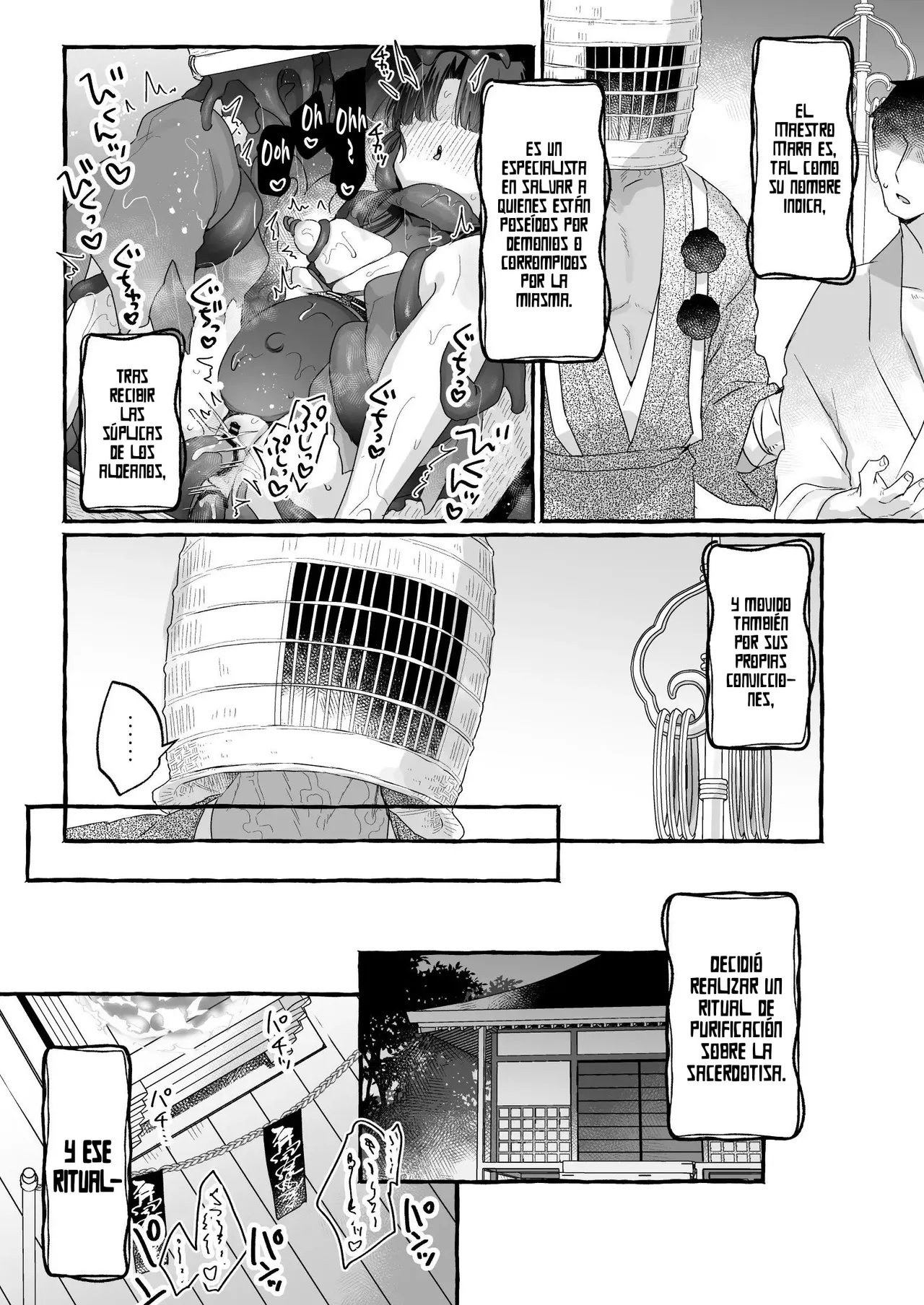 E!? Koko Kara Itareru Happy End Ga Arun Desu Ka!!? Shinjite Okuridashita Taima No Miko Hen | ¿¡Eh!? ¿De verdad puede haber un final feliz después de esto!? page 6 full