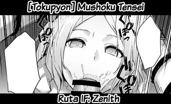Mushoku Tensei Ruta IF : Zenith cover
