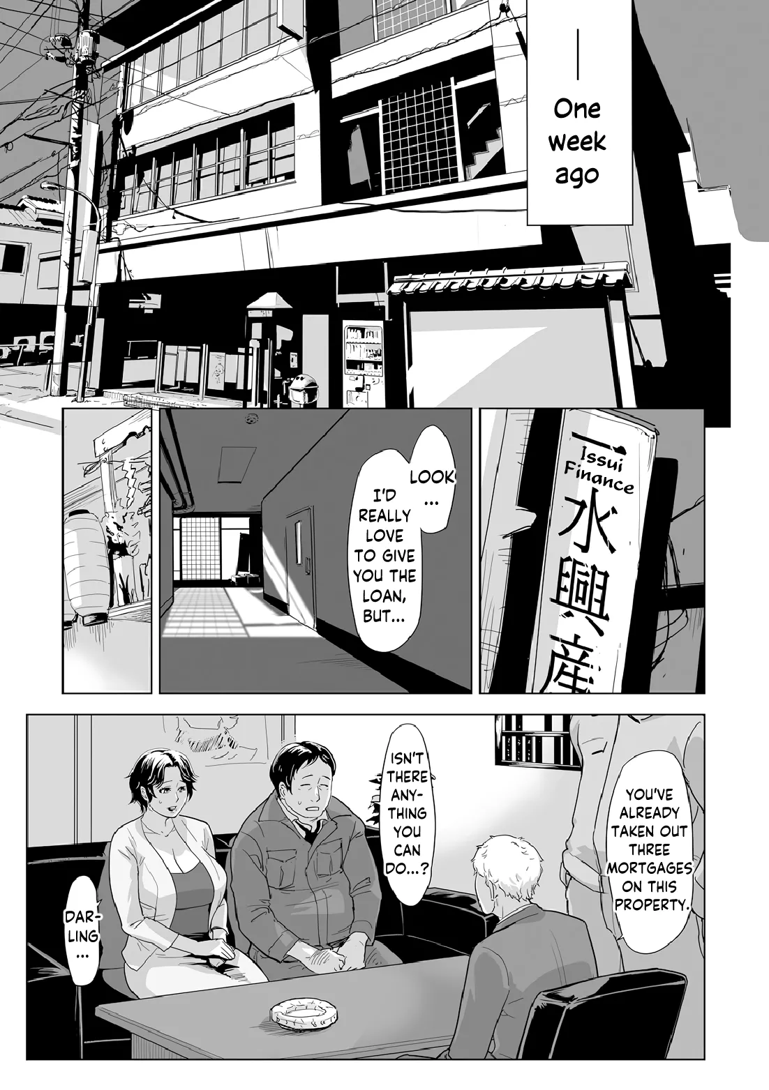 Netorare Pandemic Part 1 page 3 full
