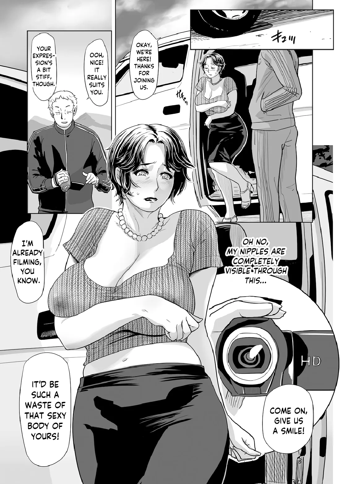 Netorare Pandemic Part 1 page 7 full