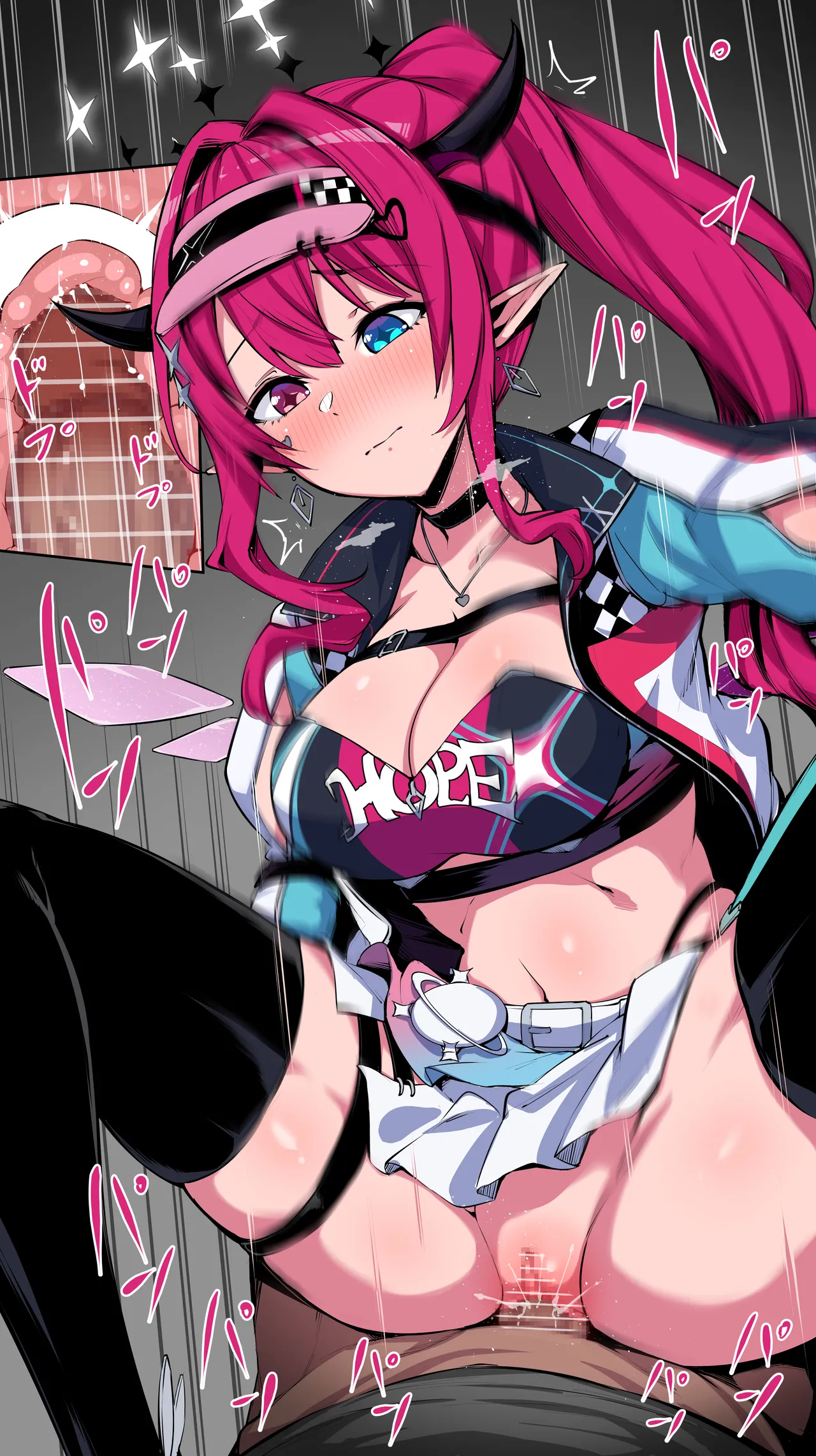 I〇yS③ page 4 full