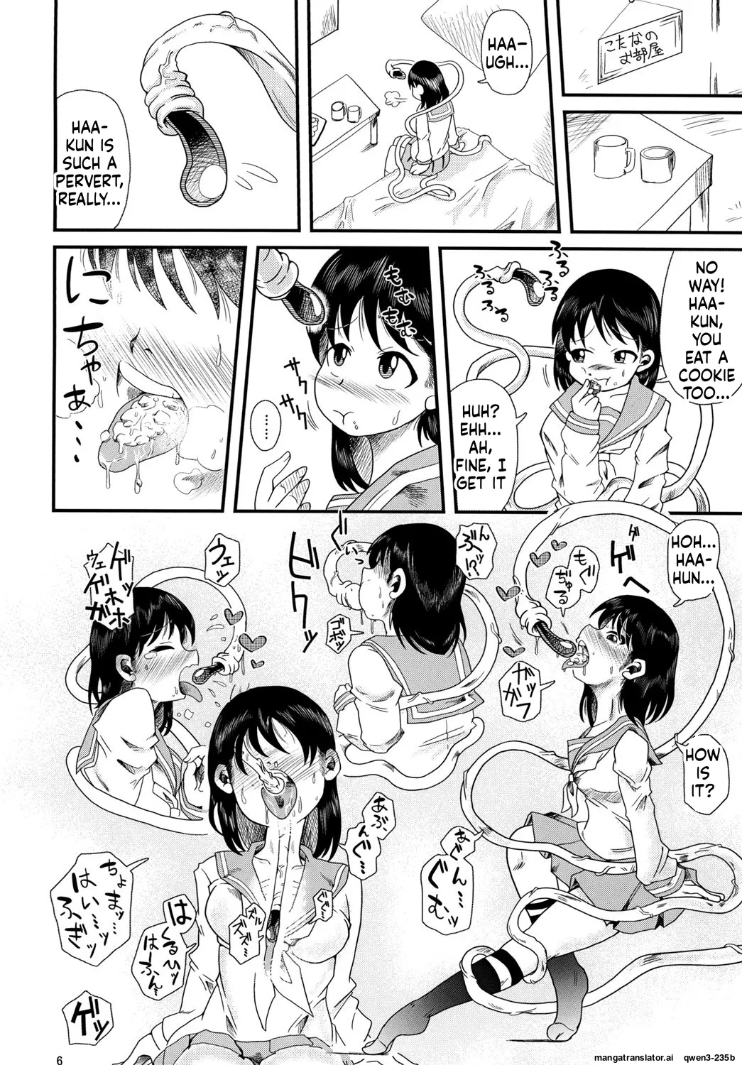 Shokushu no Koibito, Ai Aru Seikatsu. page 5 full