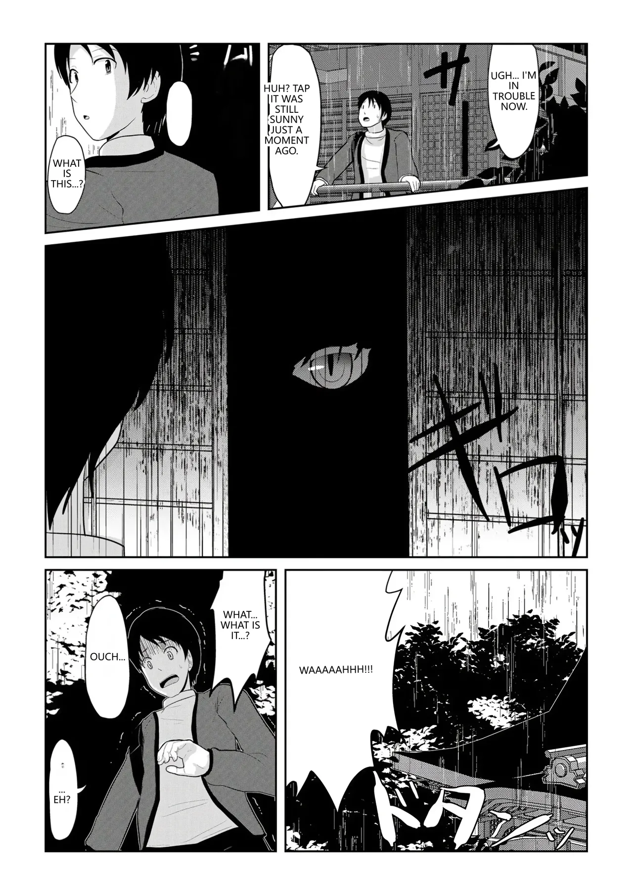 Hatsujou Mesukemo to Nakadashi H de Tsugai Kakutei 1 page 2 full