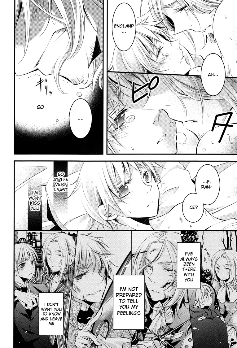 Hatenai page 10 full