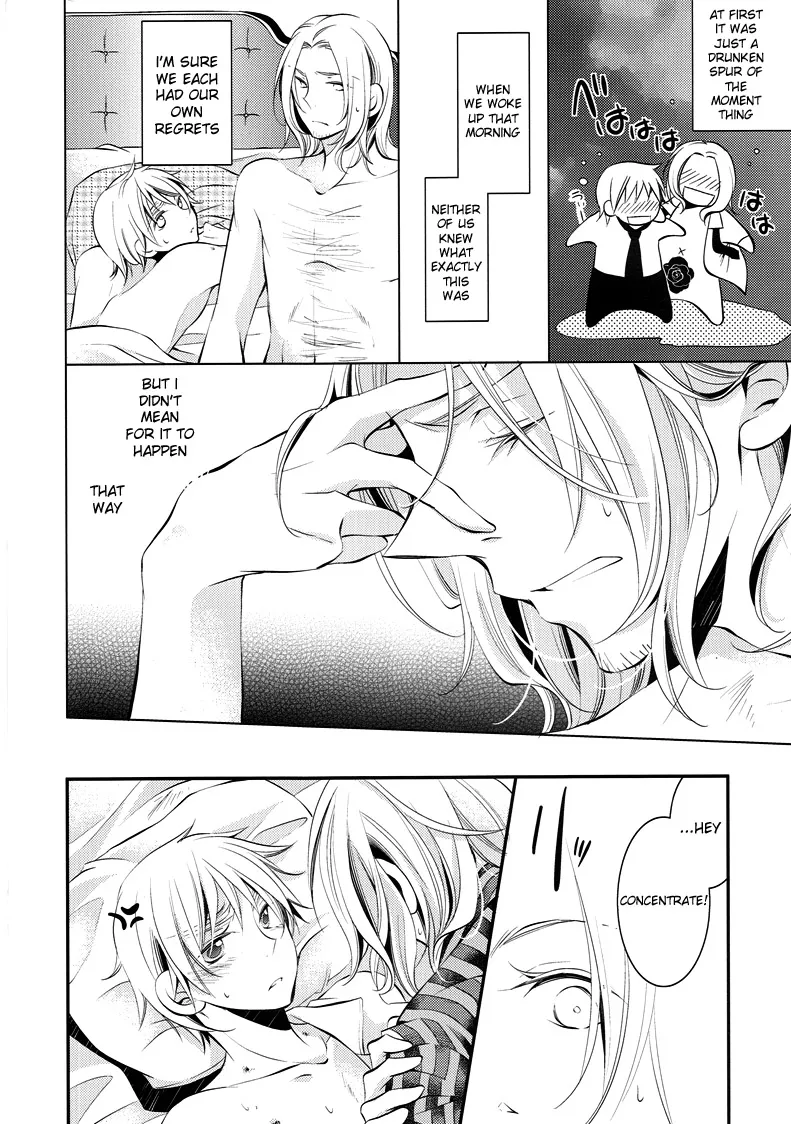 Hatenai page 6 full