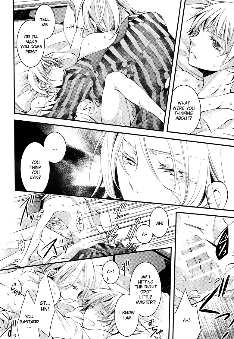 Hatenai page 8 full
