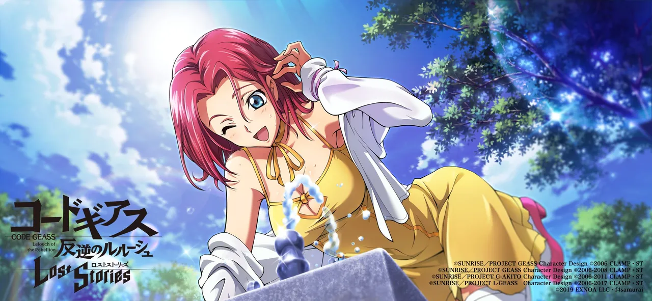 Code Geass: Lost Stories - Game Artwork page 5 full