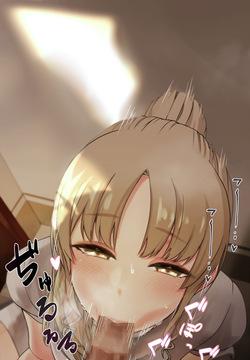 ク◯アさん