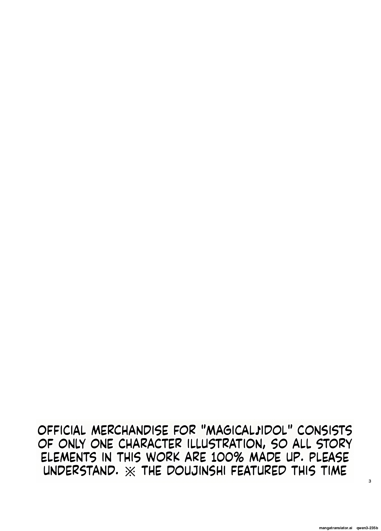 Magical Idol Zettai ni Makenai! page 2 full