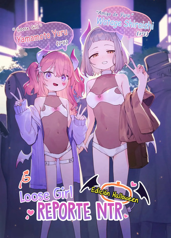 Yuruiko NTR Houkoku Halloween Hen｜Loose Girl ♥Reporte NTR♥ ~Edición Halloween~ cover