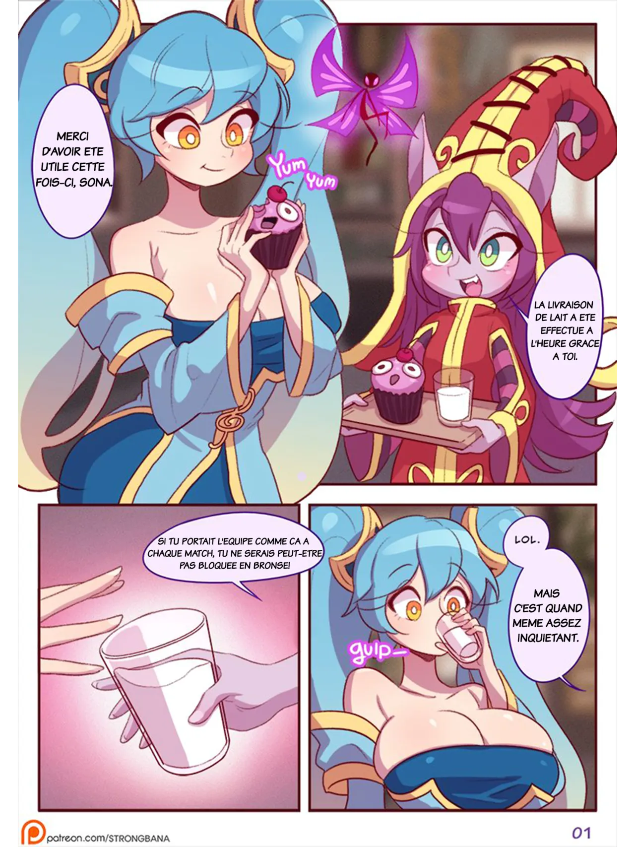 I Need Some Milk page 2 full