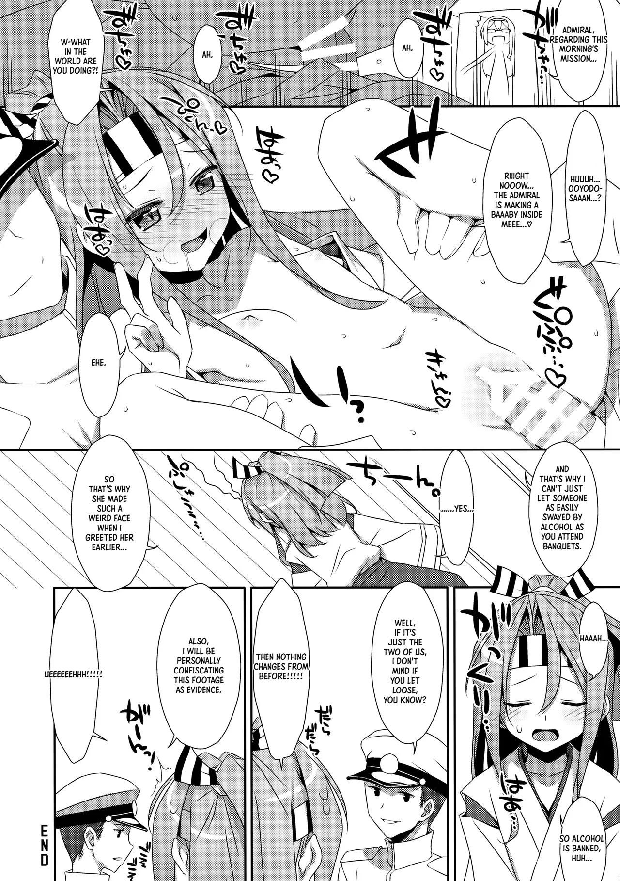 If I give her alcohol | Kanojo ni Osake o Nomasetara page 10 full