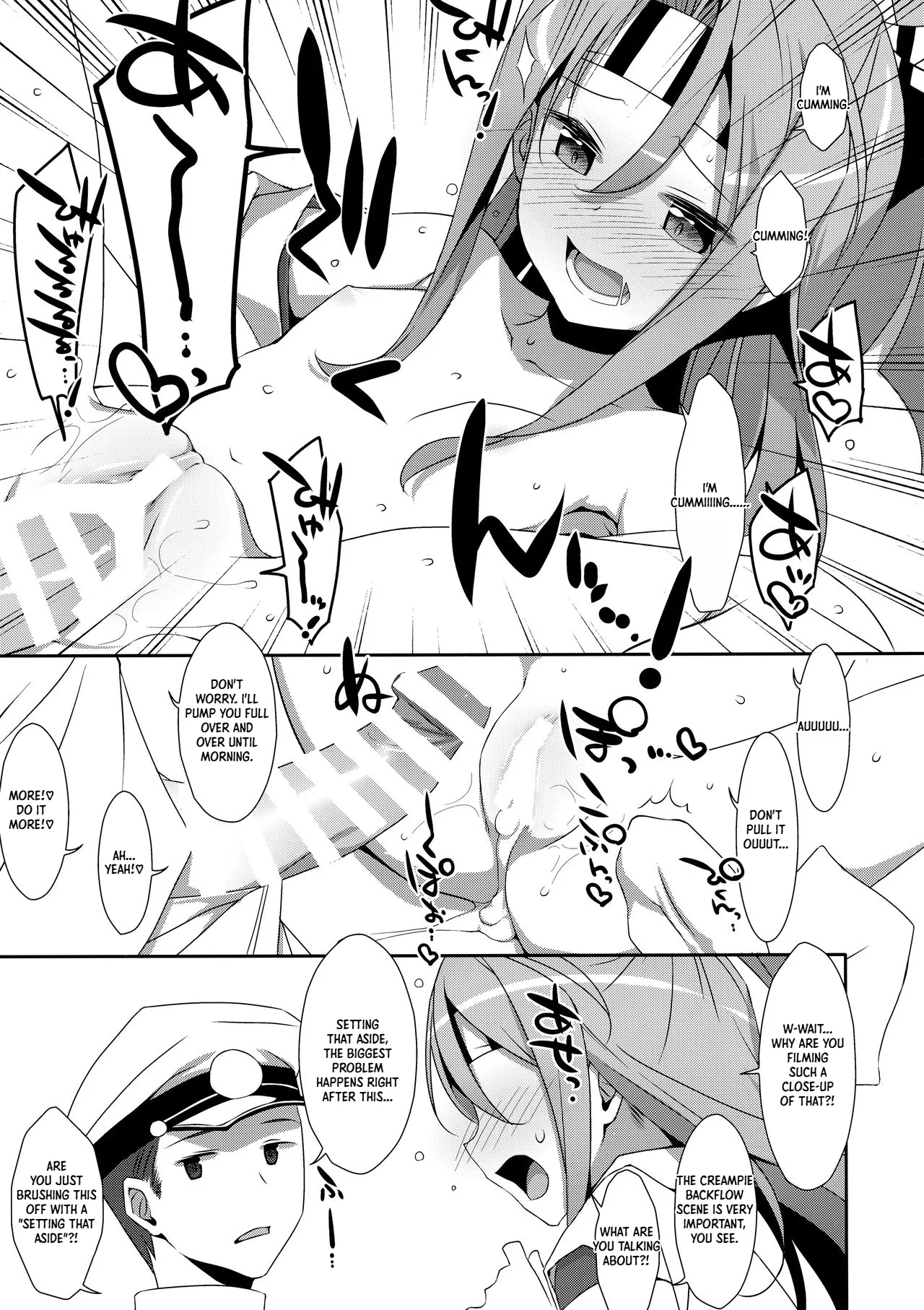 If I give her alcohol | Kanojo ni Osake o Nomasetara page 9 full