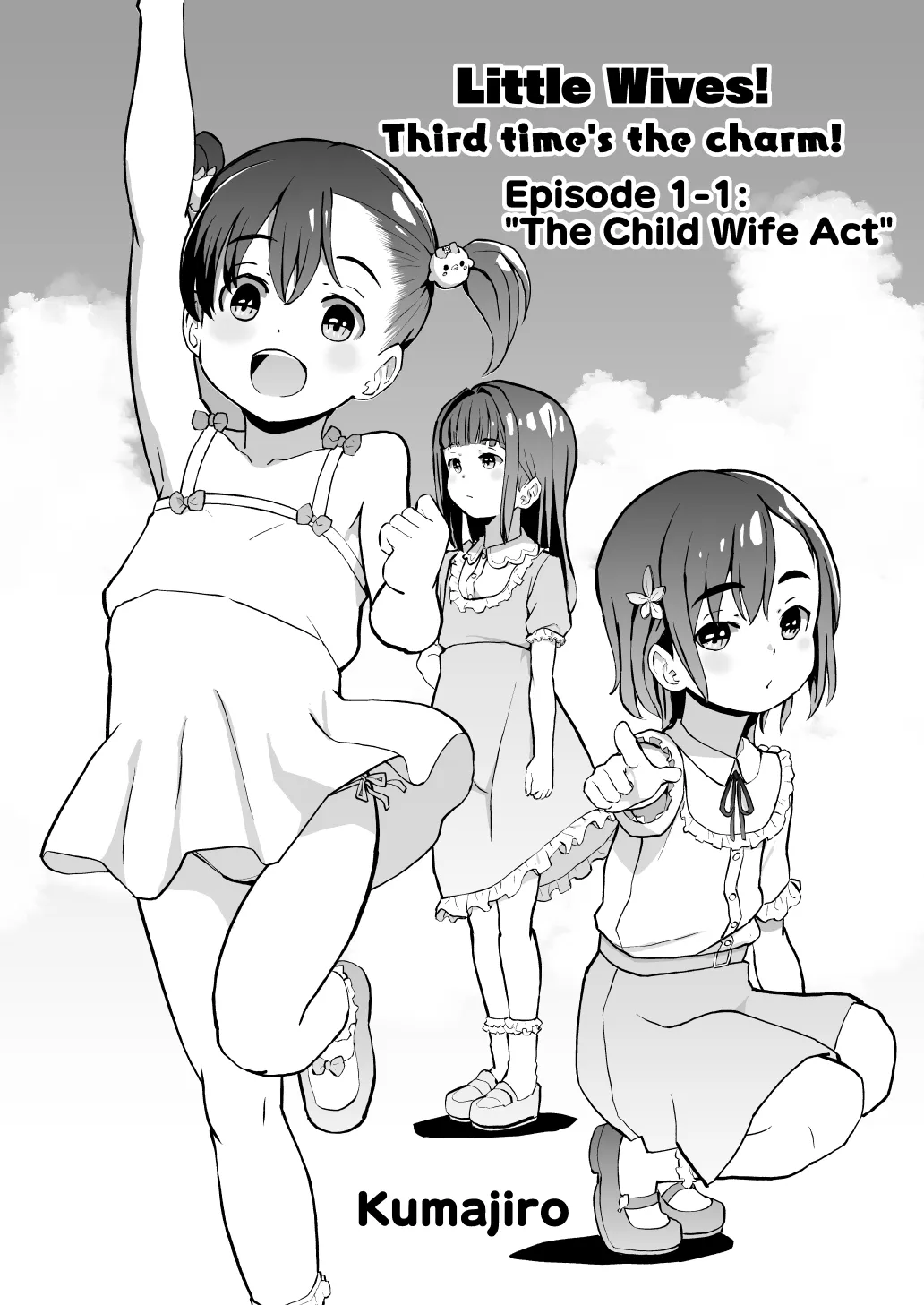 Kodomo Wife-chans! Third time's the charm! | Little Wives! Third time's the charm! page 2 full