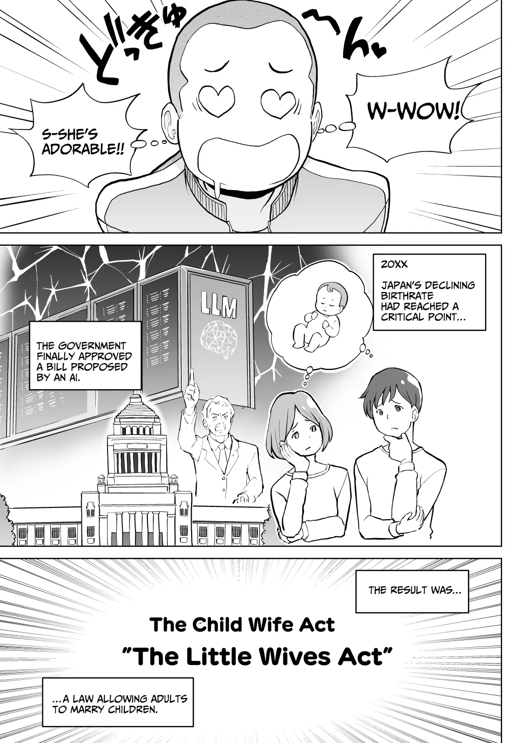 Kodomo Wife-chans! Third time's the charm! | Little Wives! Third time's the charm! page 6 full