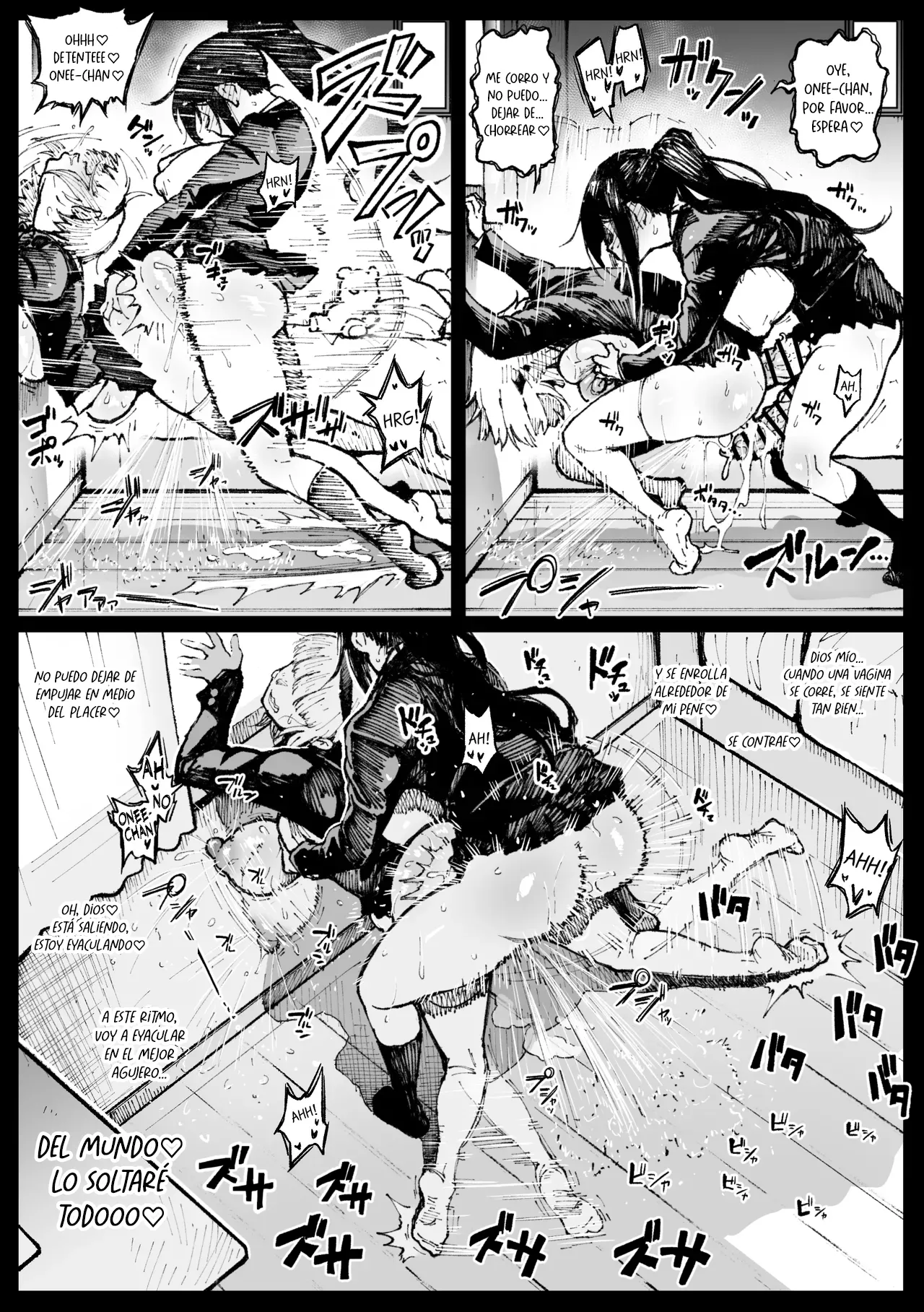 Kouishou no Shimai | Hermanas con discapacidades page 6 full