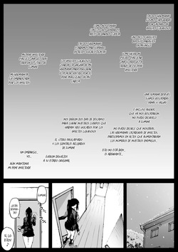 Kouishou no Shimai | Hermanas con discapacidades