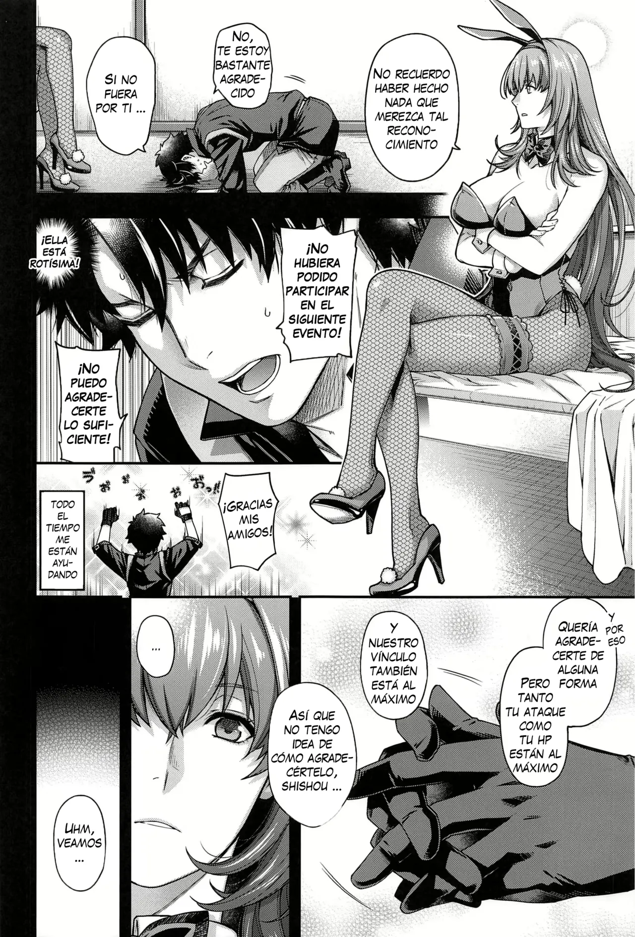 MVP page 7 full