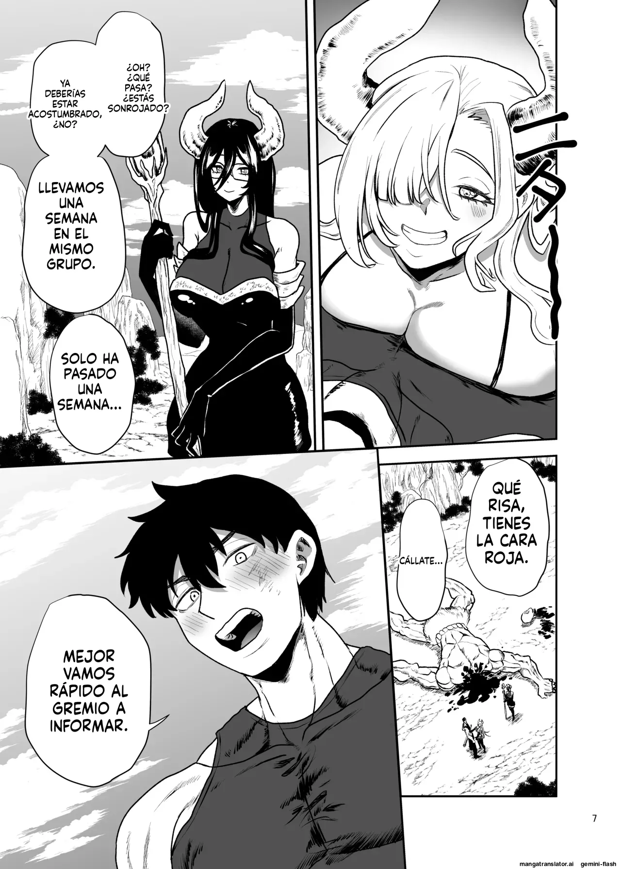Suki na Otoko o Mama ni Torareta Onna page 8 full