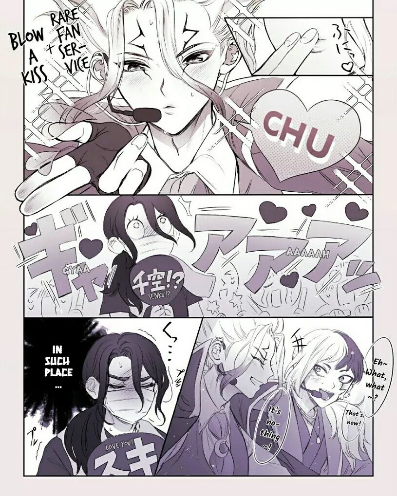 TsukaSen Log page 10 full