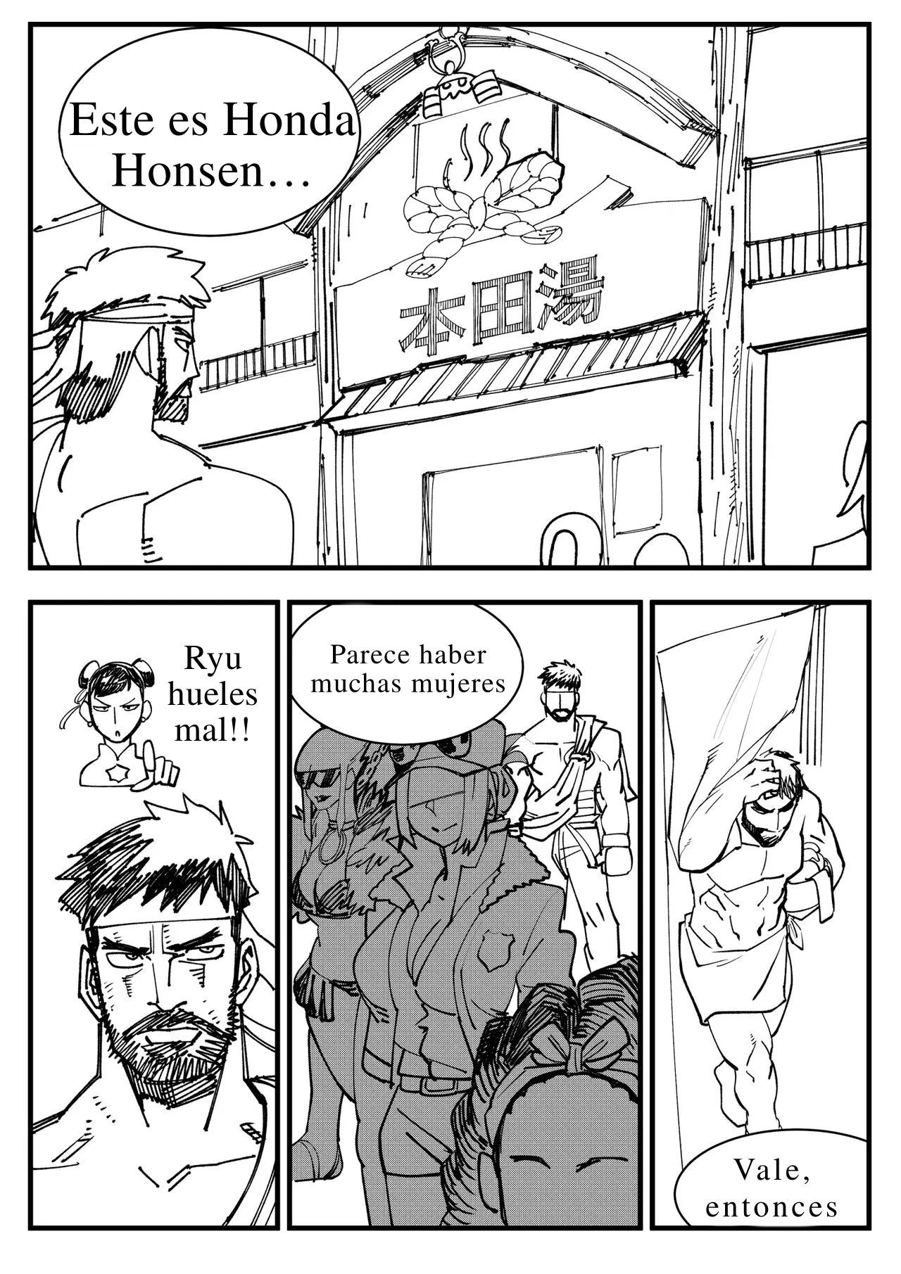 Honda Onsen page 9 full