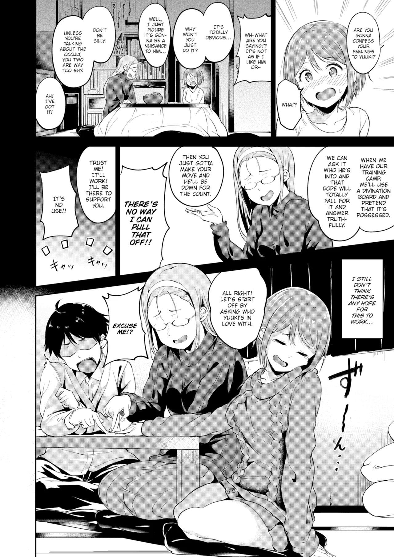 Occult Cupid page 2 full