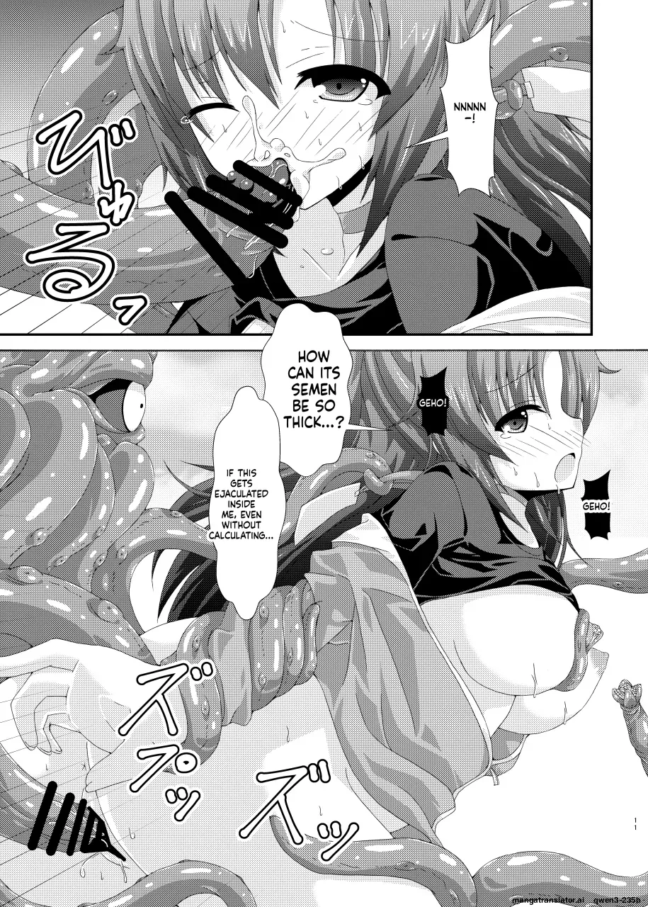 Yuuka Mari Haiboku Kan | Yuuka Marry Defeat Rape page 10 full