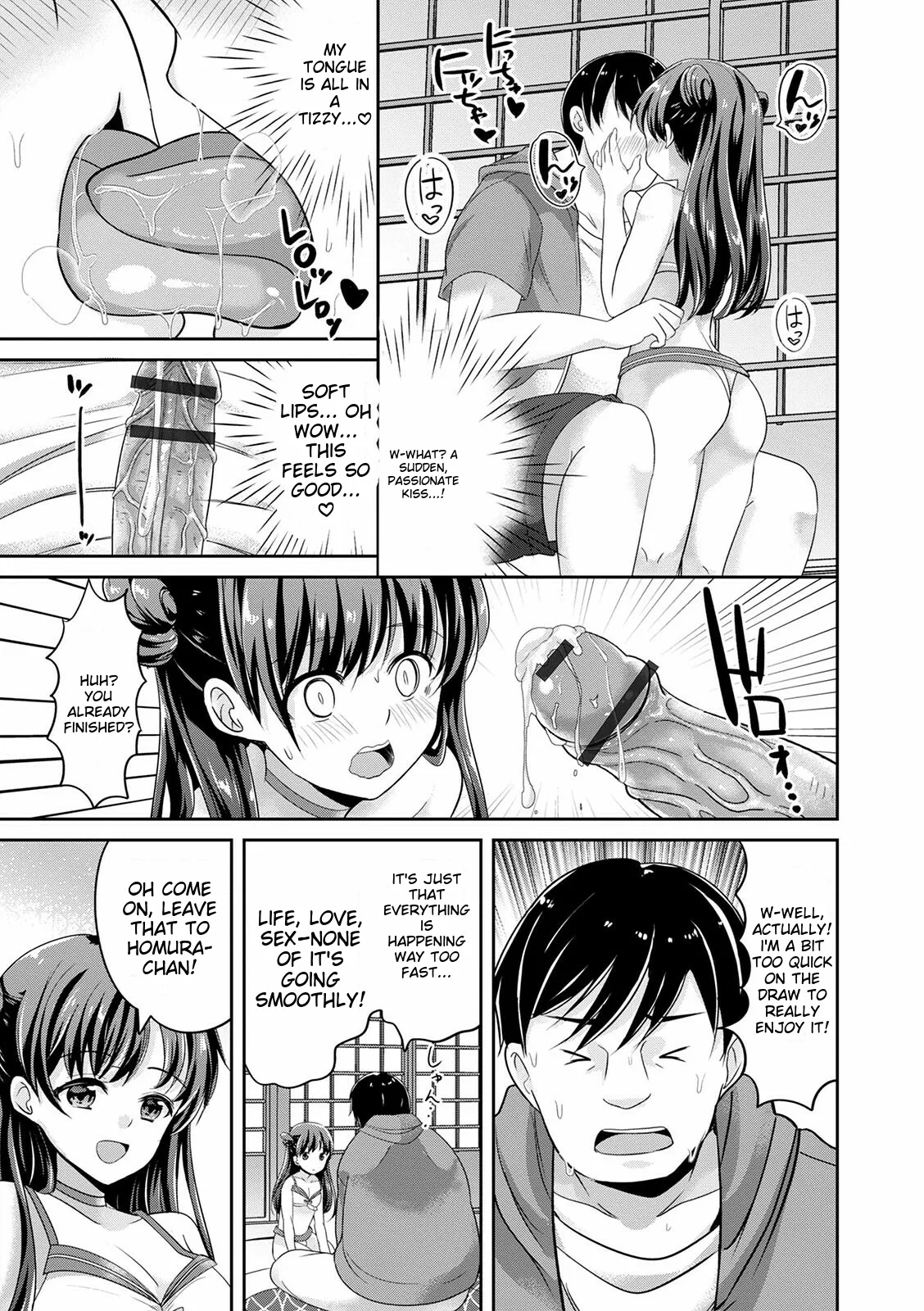 Otokonoko Kanojo - Otokonoko Sweetheart page 9 full