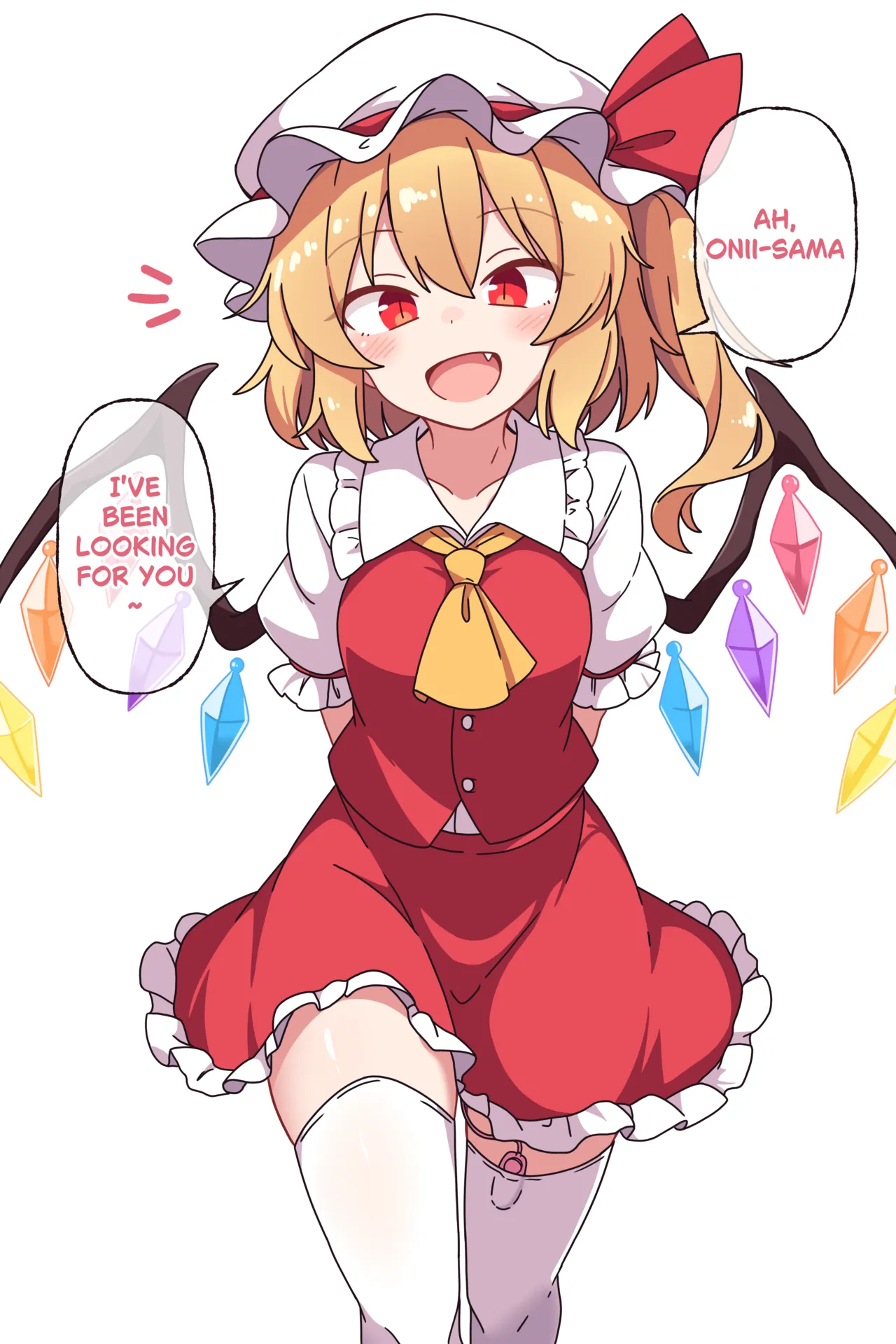 フランちゃんと遊ぼう page 2 full