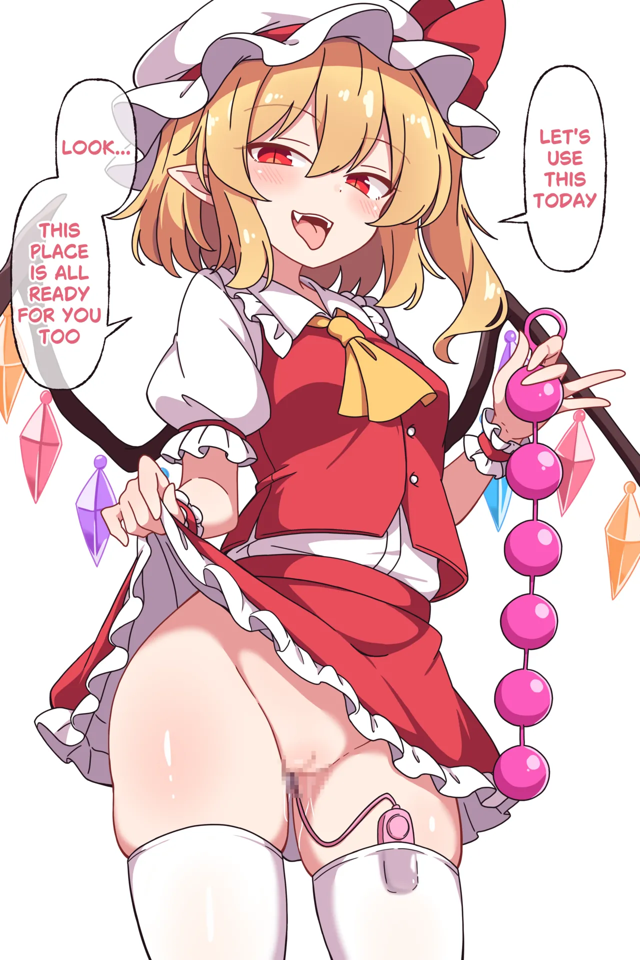 フランちゃんと遊ぼう page 3 full