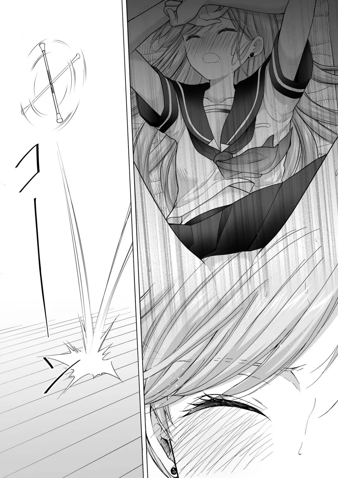 Juku no Ue no Massage Ya-san -Rinko Kan Ochi Hen- page 6 full