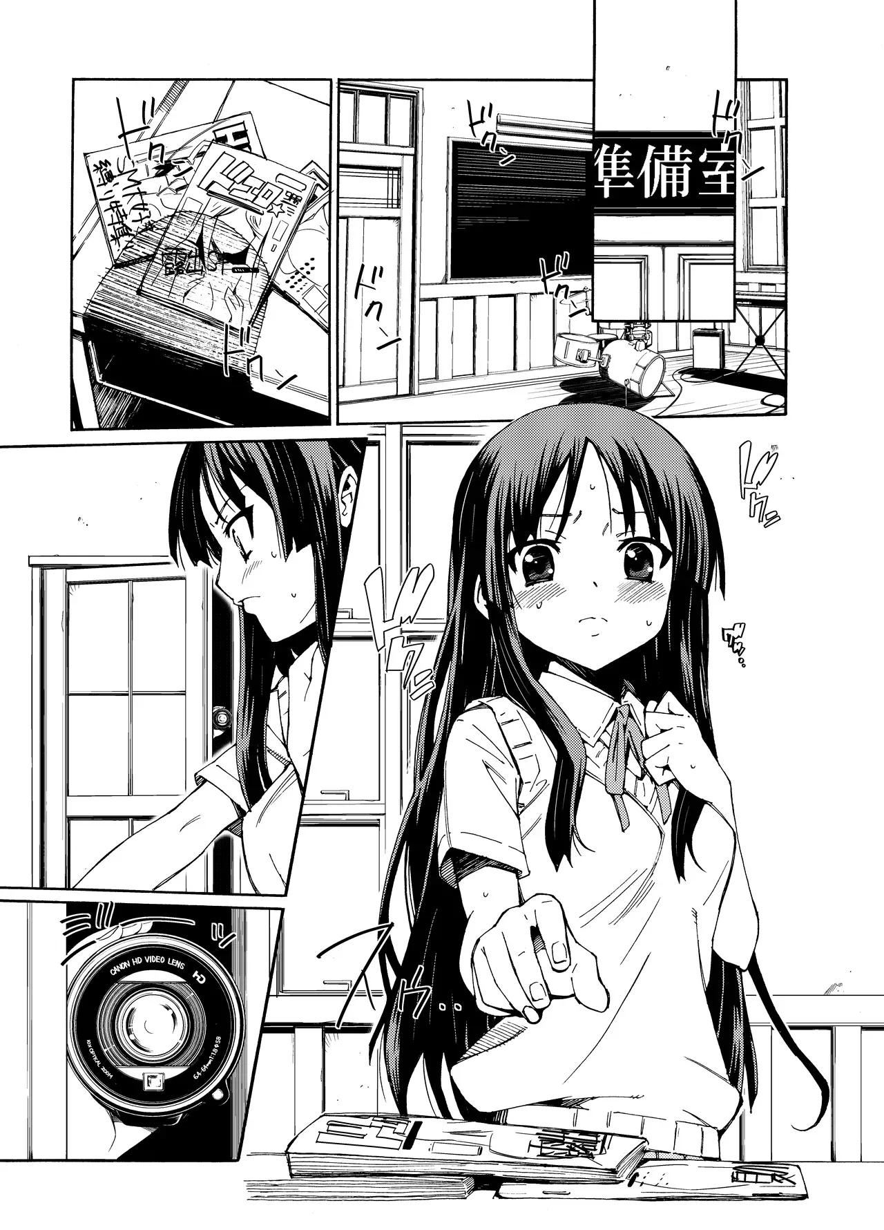 GIRLS ONLY!!! page 4 full