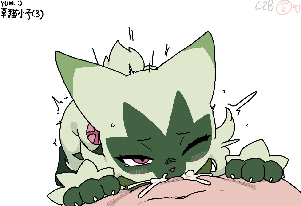 蒂蕾喵（还是进群😂） page 1 full