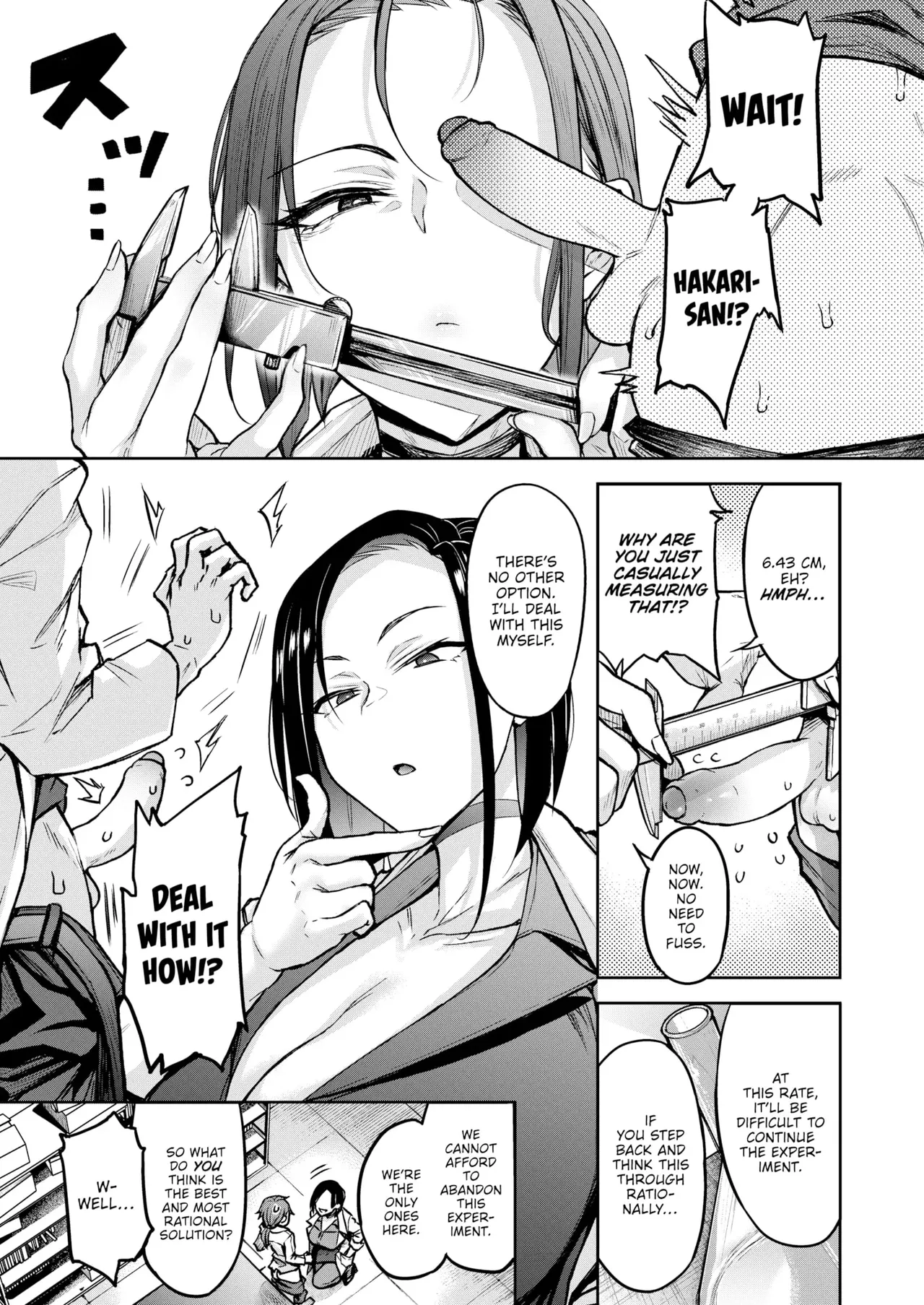 Nanidemo Keisokusuru Rikeijoshi Hakari-san page 7 full